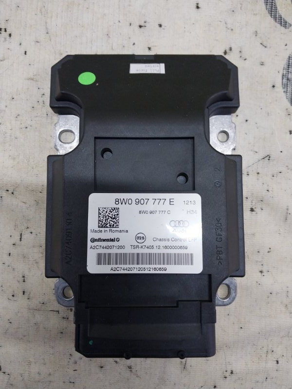 Блок управления подвеской S5 2017 Coupe 3.0 CWGD