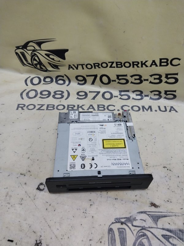 Блок управление мультимедиа Audi S5 2017 Coupe 3.0 CWGD 8W5 035 890 Б/У