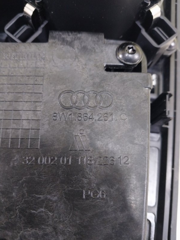 Накладка центральной консоли S5 2017 Coupe 3.0 CWGD