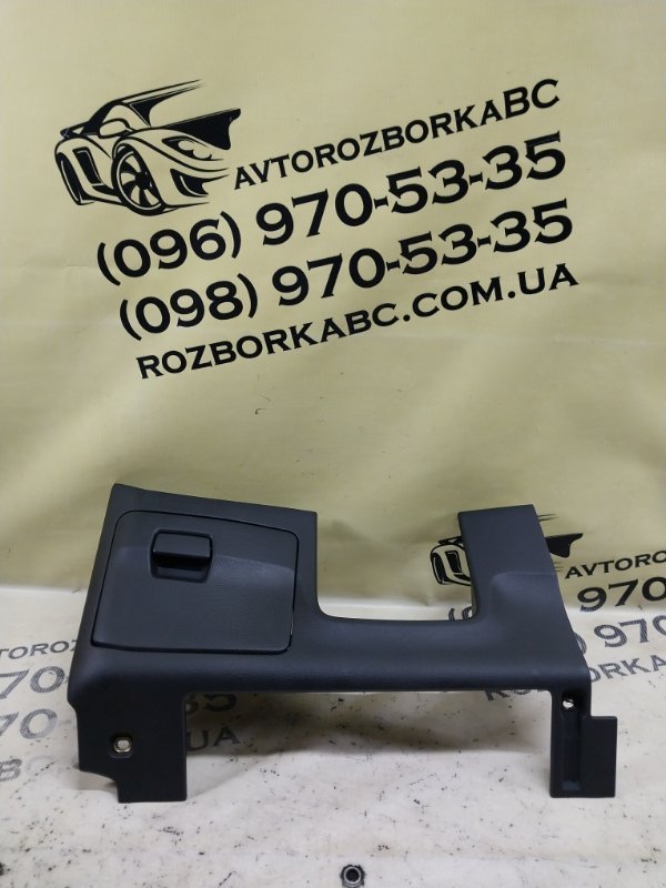 Бардачок торпеди Audi S5 2017 Coupe 3.0 CWGD 8W1880301A6PS Б/У