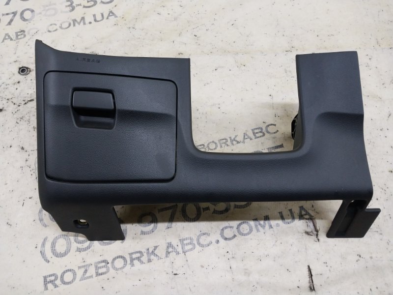 Бардачок торпеди Audi S5 Coupe 3.0 CWGD