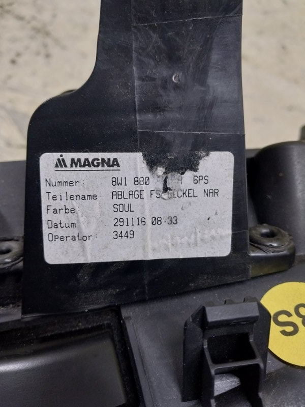 Бардачок торпеди S5 2017 Coupe 3.0 CWGD