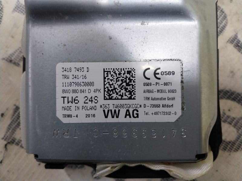 Подушка безопасности в колени S5 2017 Coupe 3.0 CWGD