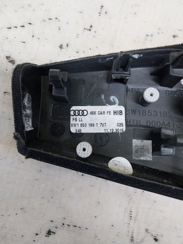 Декоративная накладка торпедо левая S5 2017 Coupe 3.0 CWGD