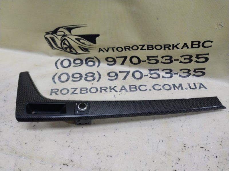 Декоративная накладка Audi S5 2017 Coupe 3.0 CWGD 8W1863969G7V7 Б/У