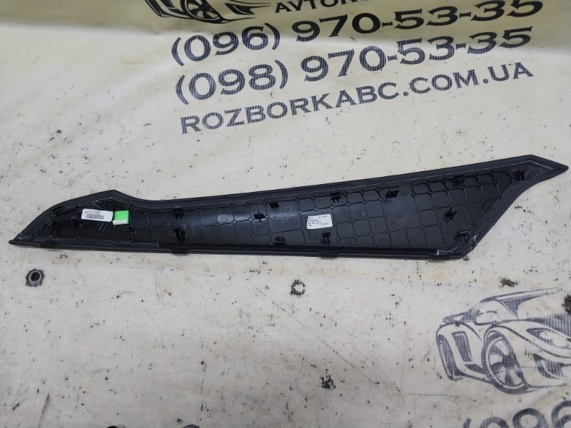 Накладка центральной консоли Audi S5 Coupe 3.0 CWGD