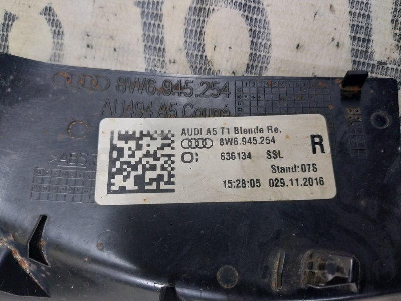 Накладка стоп-сигнала правая S5 2017 Coupe 3.0 CWGD