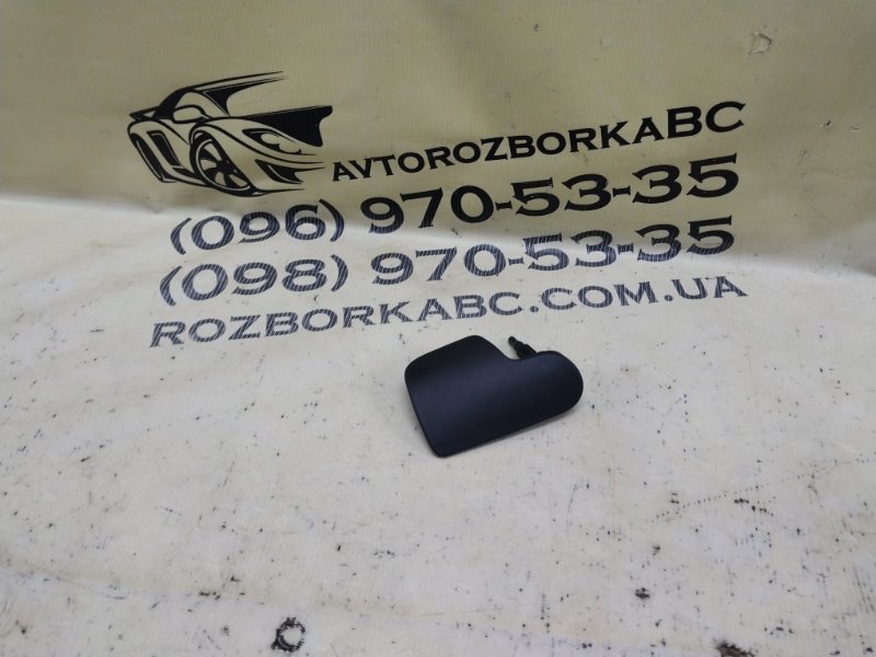 Ручка открывания капота Audi S5 2017 Coupe 3.0 CWGD 8W1 823 533 B 4PK Б/У