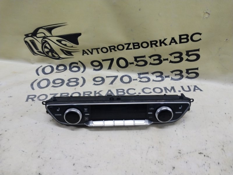 Блок управления климат-контролем Audi S5 2017 Coupe 3.0 CWGD 8W0 820 043 T 5PR Б/У