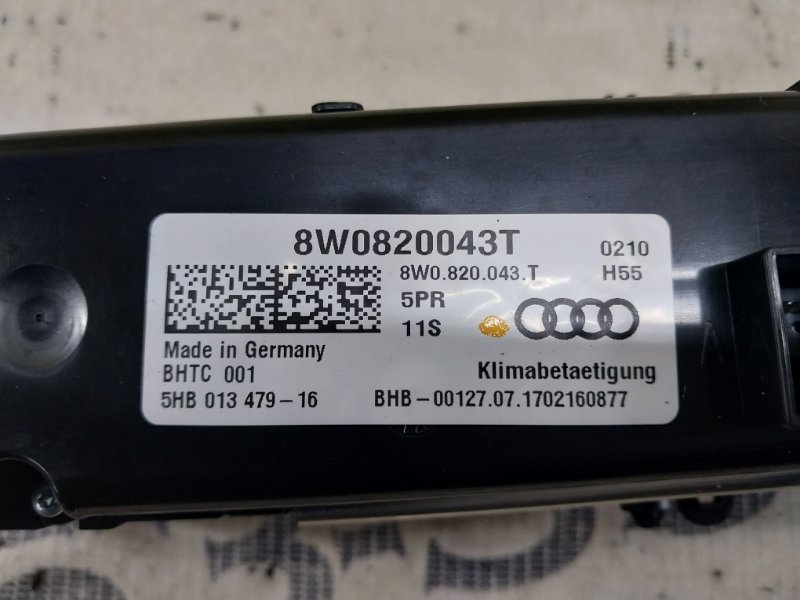 Блок управления климат-контролем S5 2017 Coupe 3.0 CWGD