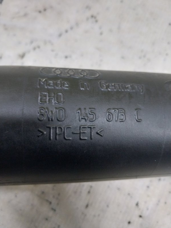 Патрубок интеркулера Audi S5 Coupe 3.0 CWGD