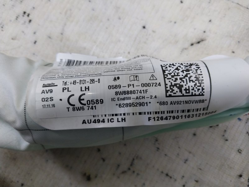 Подушка безопасности боковая левая S5 2017 Coupe 3.0 CWGD