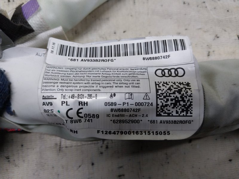 Подушка безопасности боковая правая Audi S5 Coupe 3.0 CWGD