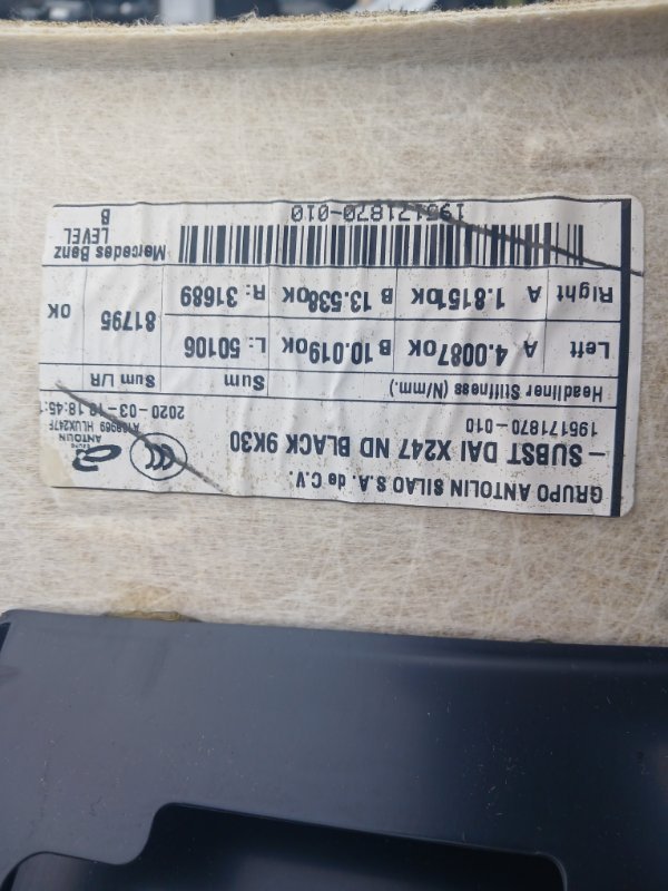 Потолок GLB 2020 X247 D260920(D19)