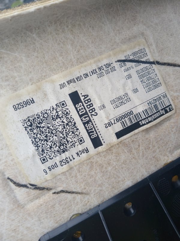 Потолок GLB 2020 X247 D260920(D19)