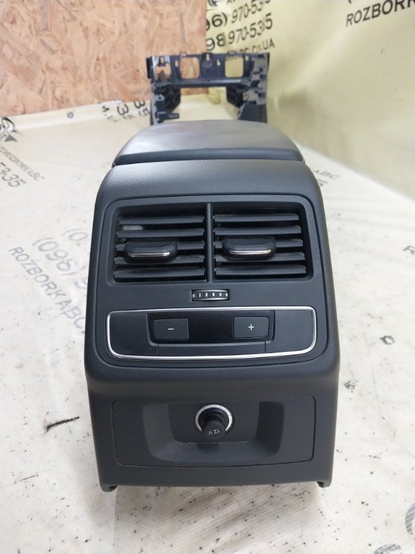 Центральна консоль с подлокотником S5 2017 Coupe 3.0 CWGD