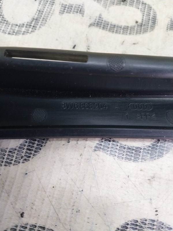 Накладка салона S5 2017 Coupe 3.0 CWGD