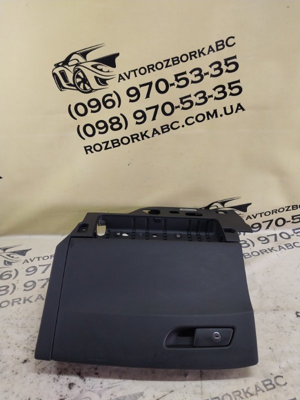 Бардачок торпеди Audi S5 2017 Coupe 3.0 CWGD 8W1880302 Б/У