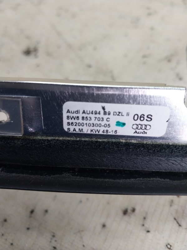 Молдинг крыши левый Audi S5 Coupe 3.0 CWGD