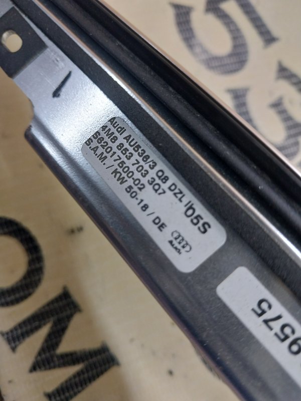 Молдинг крыши Audi Q8 3.0 DCBD Молдинг крыши Audi Q8 3.0 DCBD