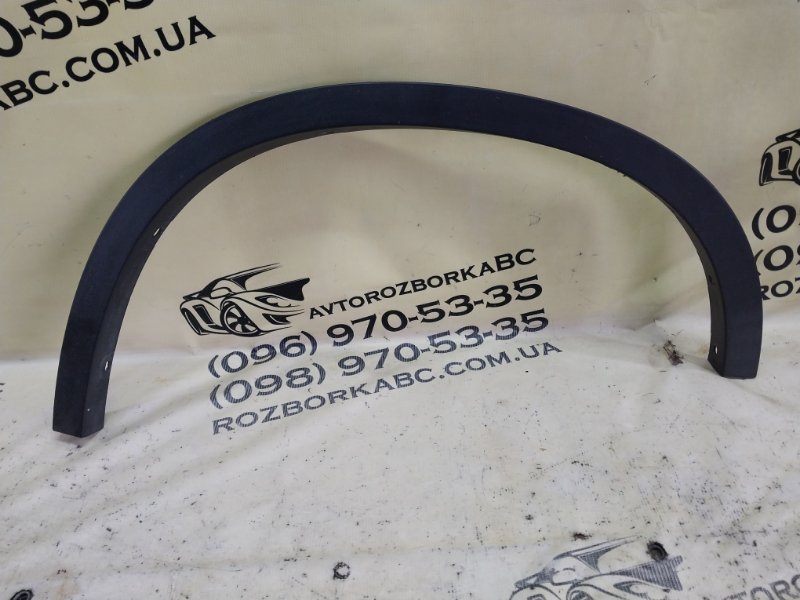 Накладка арки крыла задняя левая X1 2020 F48 B46A20O1 Накладка арки крыла задняя левая X1 2020 F48 B46A20O1