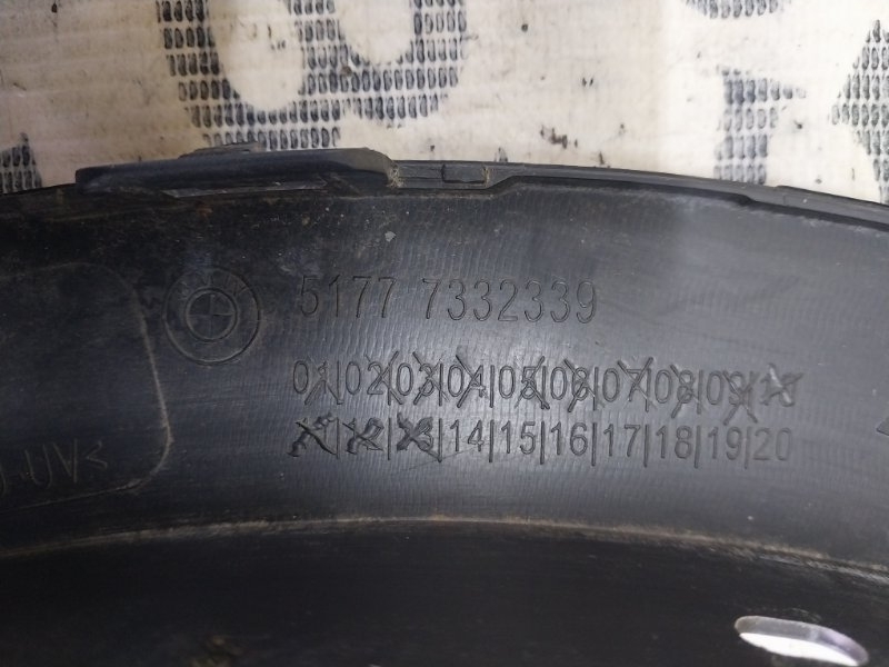 Накладка арки крыла задняя левая X1 2020 F48 B46A20O1 Накладка арки крыла задняя левая X1 2020 F48 B46A20O1