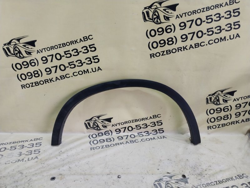 Запчасть накладка арки крыла задняя правая BMW X1 2017 F48 B46A20 51777332340 Б/У Накладка арки крыла задняя правая BMW X1 2017 F48 B46A20 51777332340 Б/У