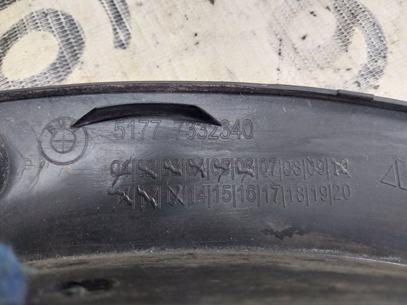 Накладка арки крыла задняя правая X1 2017 F48 B46A20 Накладка арки крыла задняя правая X1 2017 F48 B46A20