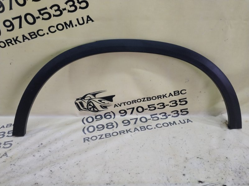 Накладка арки крыла задняя левая GLC 300 2019 X253 27492031635081