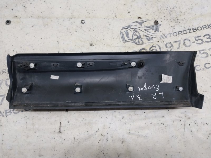 Накладка двери задняя правая Land Rover Evoque L538 2.0L 16V TIVCT T/C Gen2