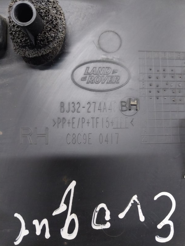 Накладка двери задняя правая Evoque 2016 L538 2.0L 16V TIVCT T/C Gen2