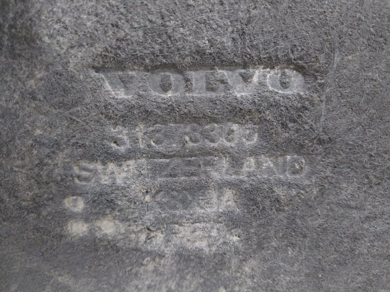 Защита двигателя Volvo XC90 2016 t27 31497612 Б/У