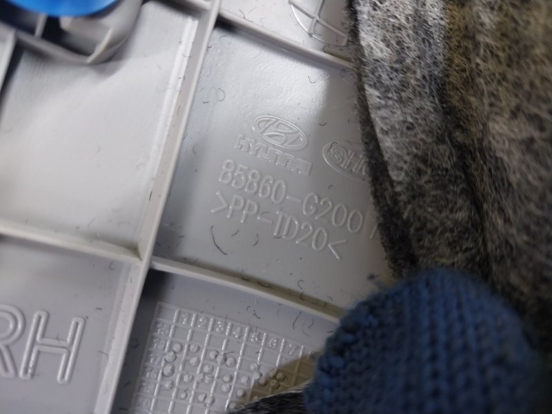 Накладка стойки задняя правая Ioniq Hybrid 2019 1.6 DOHC - GDI Накладка стойки задняя правая Ioniq Hybrid 2019 1.6 DOHC - GDI