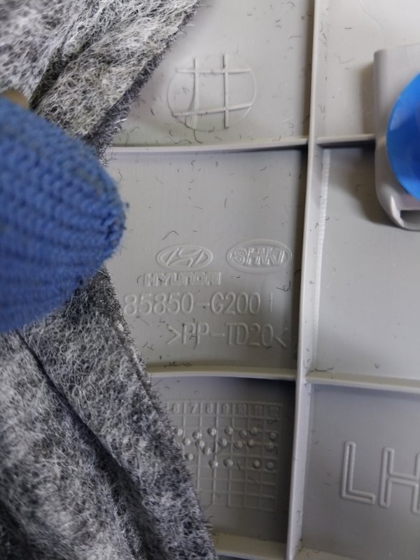 Накладка стойки задняя левая Ioniq Hybrid 2019 1.6 DOHC - GDI Накладка стойки задняя левая Ioniq Hybrid 2019 1.6 DOHC - GDI