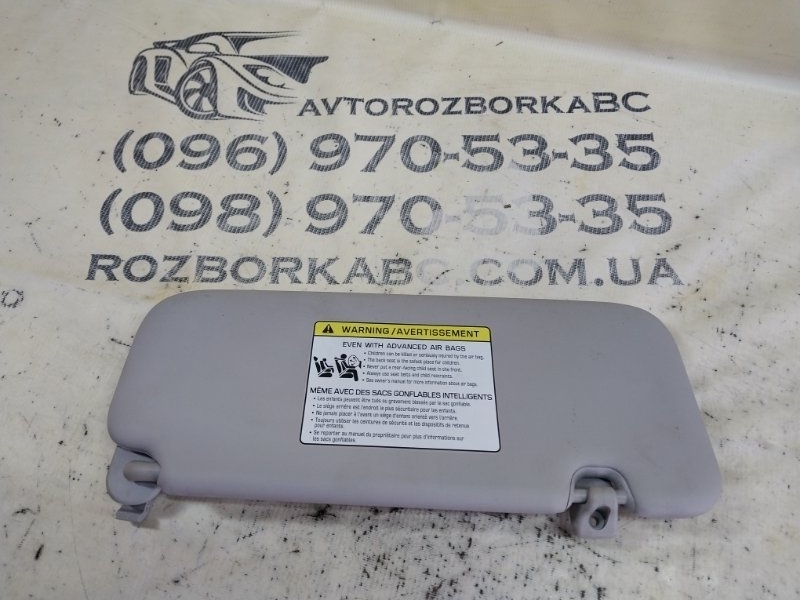 Запчасть козырек солнцезащитный левый Hyundai Ioniq Hybrid 2019 1.6 DOHC - GDI 85210G2260TTX Б/У Козырек солнцезащитный левый Hyundai Ioniq Hybrid 2019 1.6 DOHC - GDI 85210G2260TTX Б/У