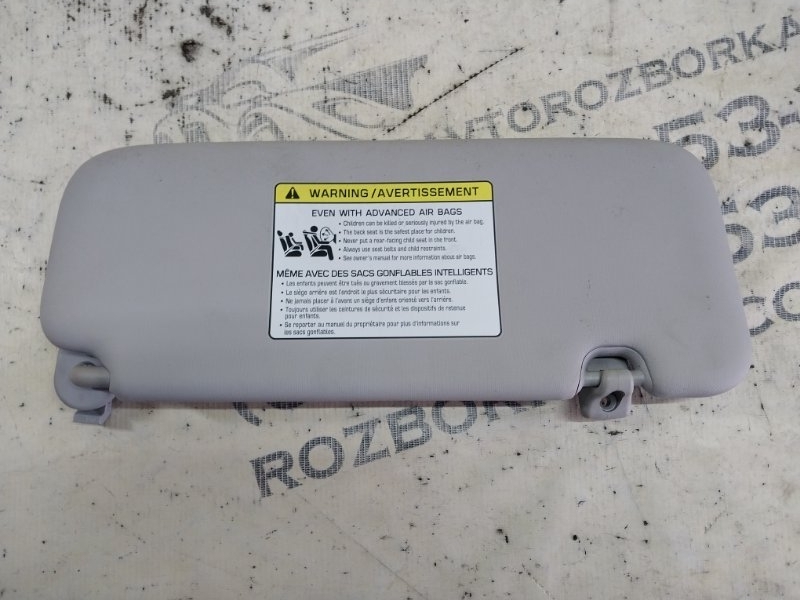 Козырек солнцезащитный левый Ioniq Hybrid 2019 1.6 DOHC - GDI Козырек солнцезащитный левый Ioniq Hybrid 2019 1.6 DOHC - GDI