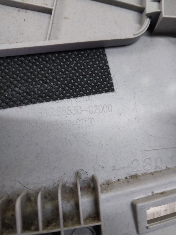 Накладка центральной стойки правая Ioniq Hybrid 2019 1.6 DOHC - GDI Накладка центральной стойки правая Ioniq Hybrid 2019 1.6 DOHC - GDI