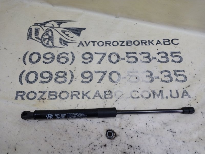 Запчасть амортизатор капота левый Hyundai Ioniq Hybrid 2019 1.6 DOHC - GDI 81771G2000 Б/У Амортизатор капота левый Hyundai Ioniq Hybrid 2019 1.6 DOHC - GDI 81771G2000 Б/У