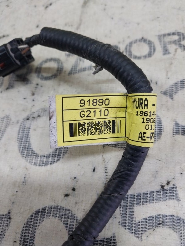 Проводка бампера задняя Ioniq Hybrid 2019 1.6 DOHC - GDI Проводка бампера задняя Ioniq Hybrid 2019 1.6 DOHC - GDI