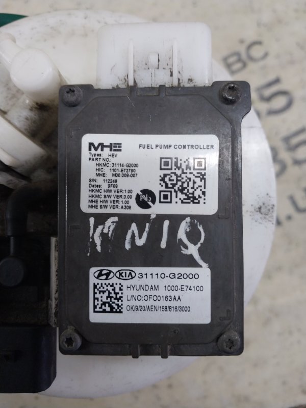 Топливный насос Ioniq Hybrid 2019 1.6 DOHC - GDI Топливный насос Ioniq Hybrid 2019 1.6 DOHC - GDI