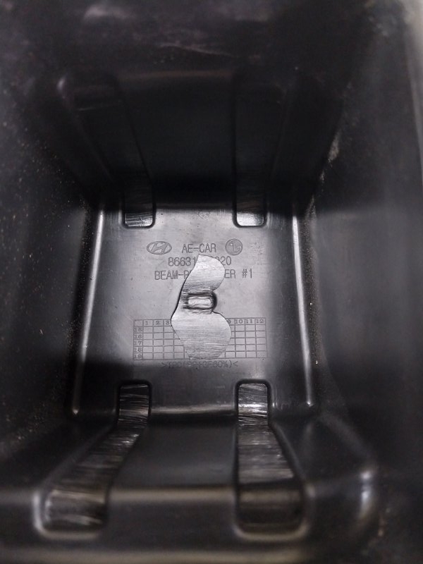 Усилитель бампера задний Ioniq Hybrid 2019 1.6 DOHC - GDI Усилитель бампера задний Ioniq Hybrid 2019 1.6 DOHC - GDI