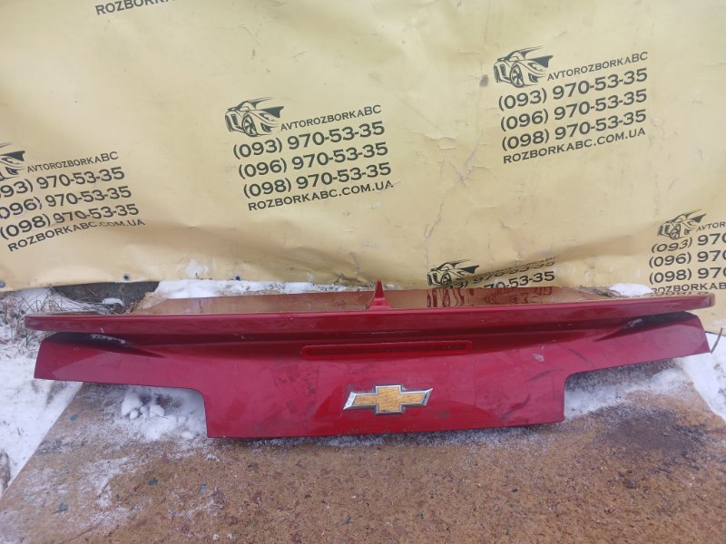 Крышка багажника задняя Chevrolet Camaro 2015 LT 3.6 23161684 Б/У