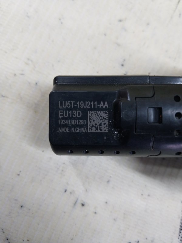 Разъём зарядки Explorer 2020 3.0