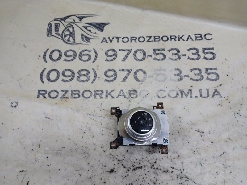 Запчасть шифтер акпп Ford Explorer 2020 3.0 L1MZ7P155R Б/У Шифтер Акпп Ford Explorer 2020 3.0 L1MZ7P155R Б/У