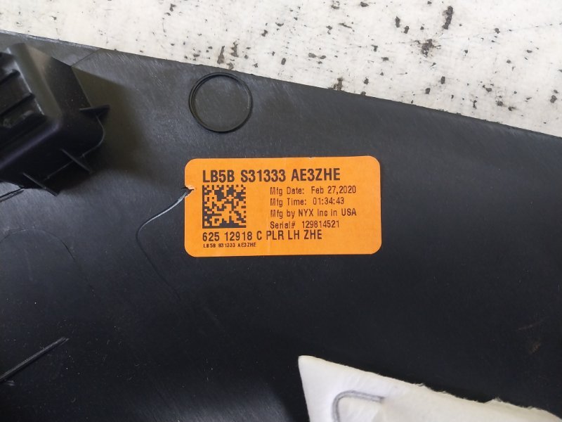 Накладка в салоне задняя левая Explorer 2020 3.0