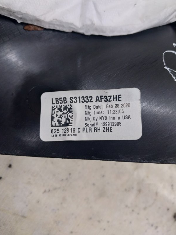 Накладка в салоне задняя правая Explorer 2020 3.0