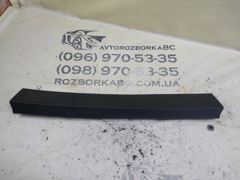 Накладка крышки багажника Ford Explorer 2020 3.0 LB5Z78424B36AB Б/У