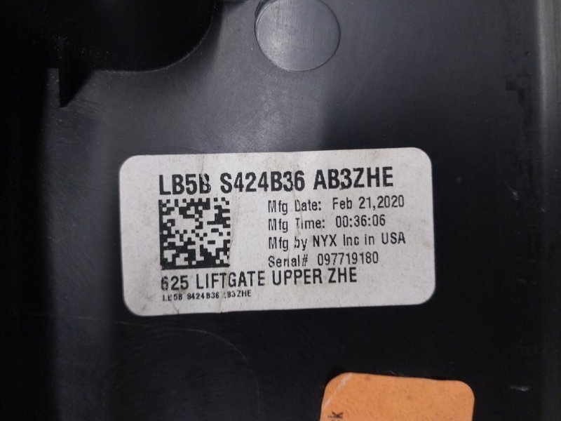 Накладка крышки багажника Explorer 2020 3.0