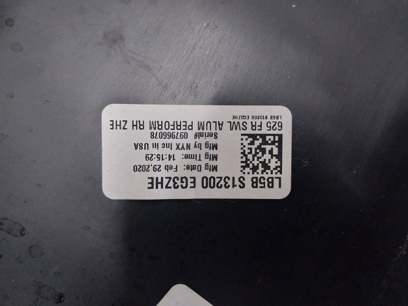 Накладка салона передняя правая Explorer 2020 3.0