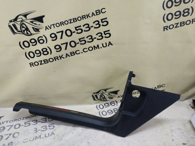 Накладка салона передняя левая Ford Explorer 2020 3.0 LB5Z-7813209-EA Б/У